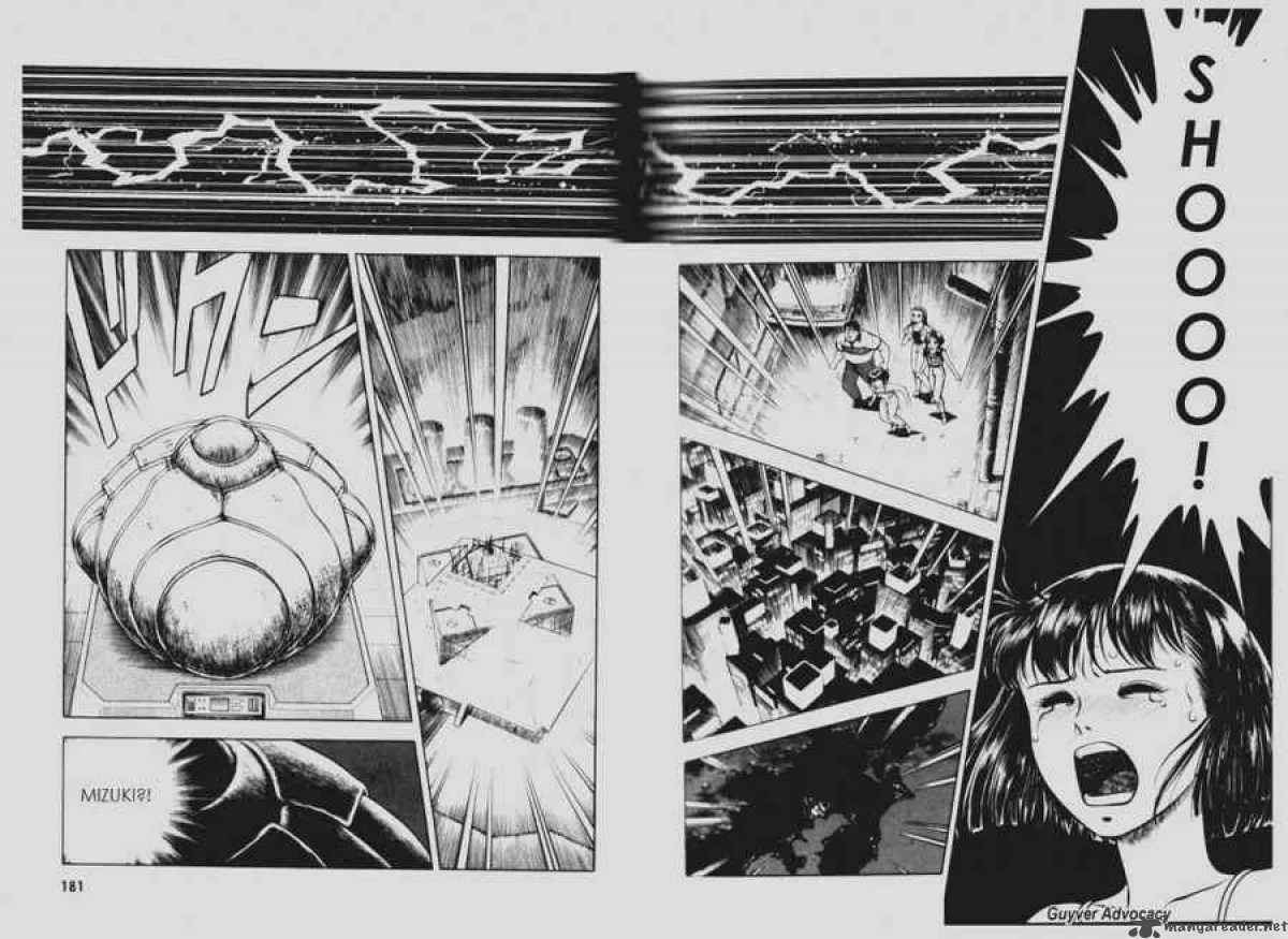 Guyver Chapter 58 page 9