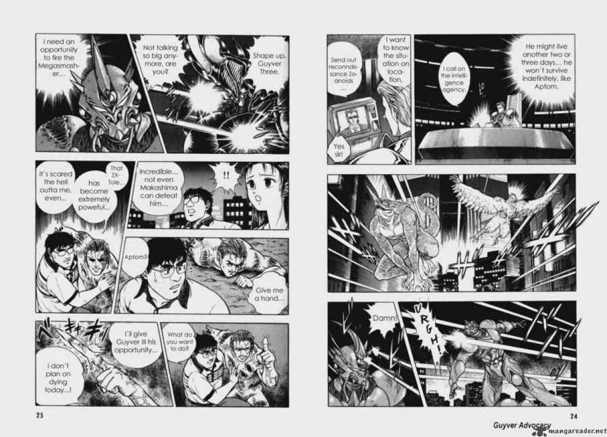 Guyver Chapter 59 page 12