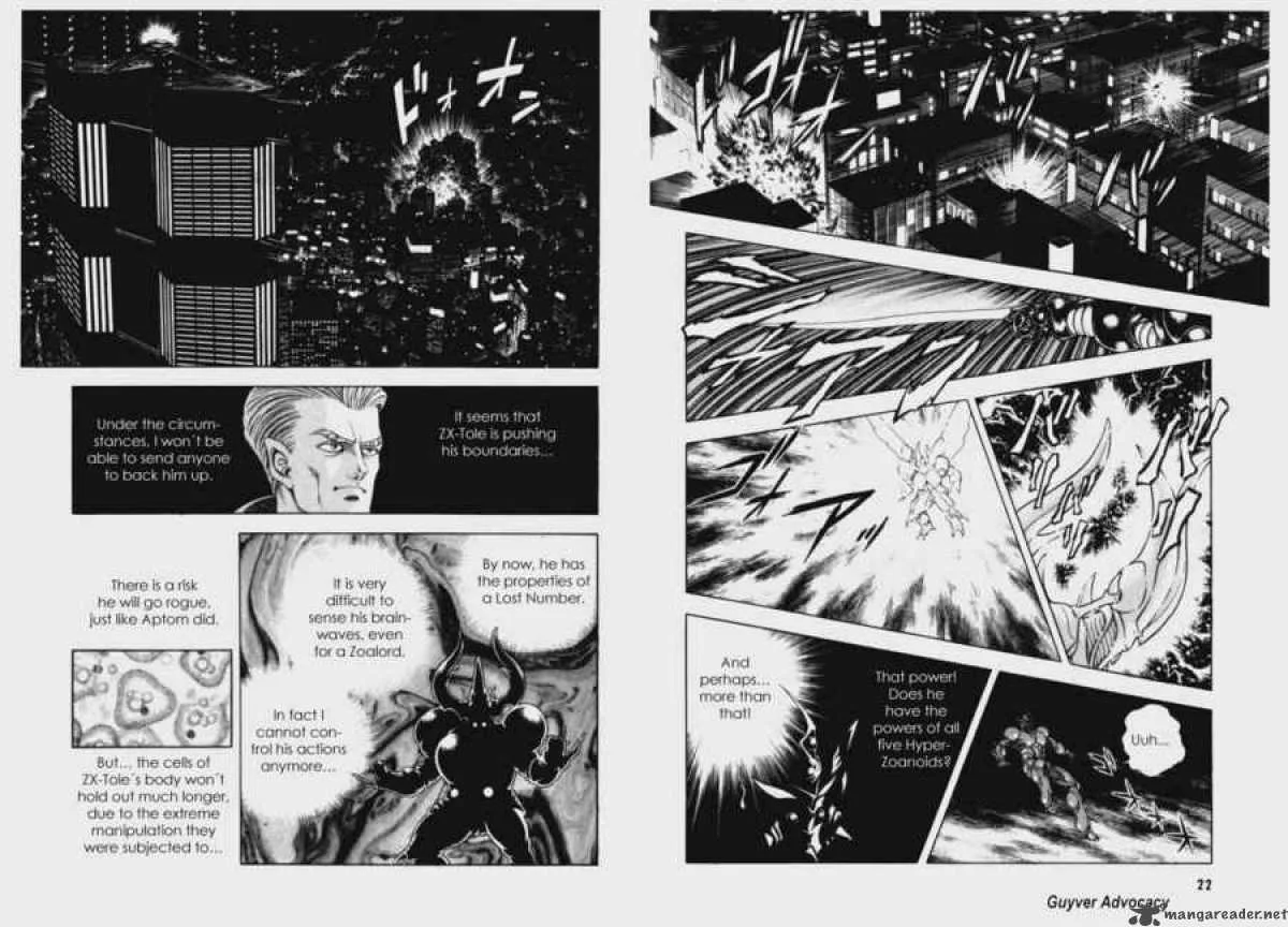 Guyver Chapter 59 page 11