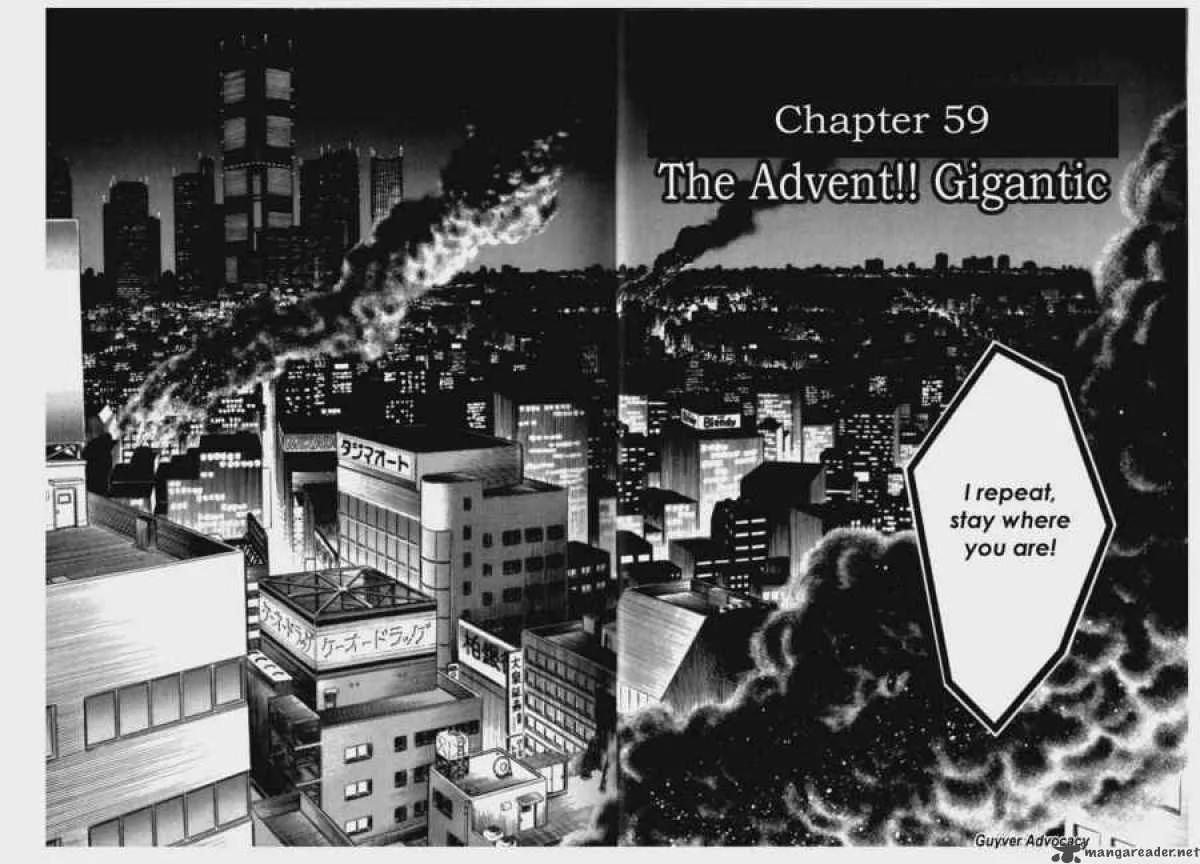Guyver Chapter 59 page 3