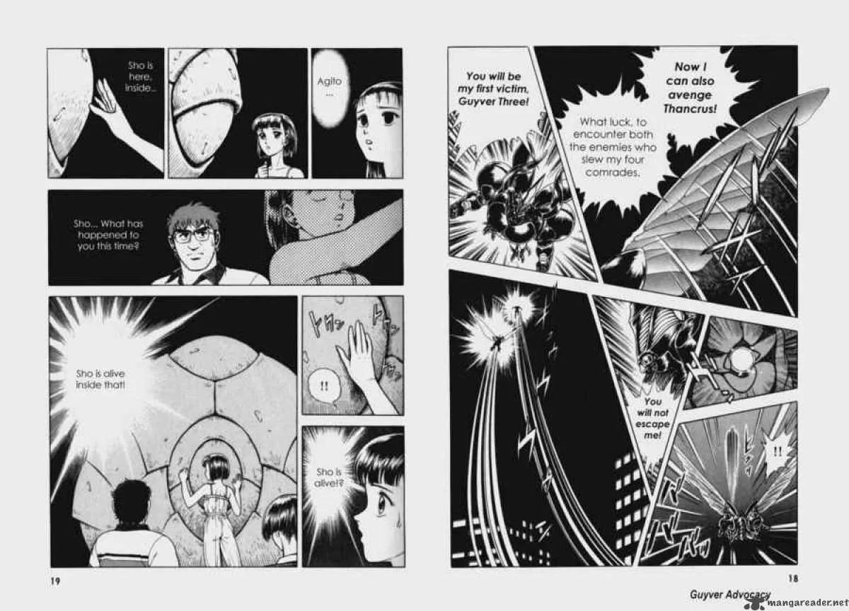 Guyver Chapter 59 page 9