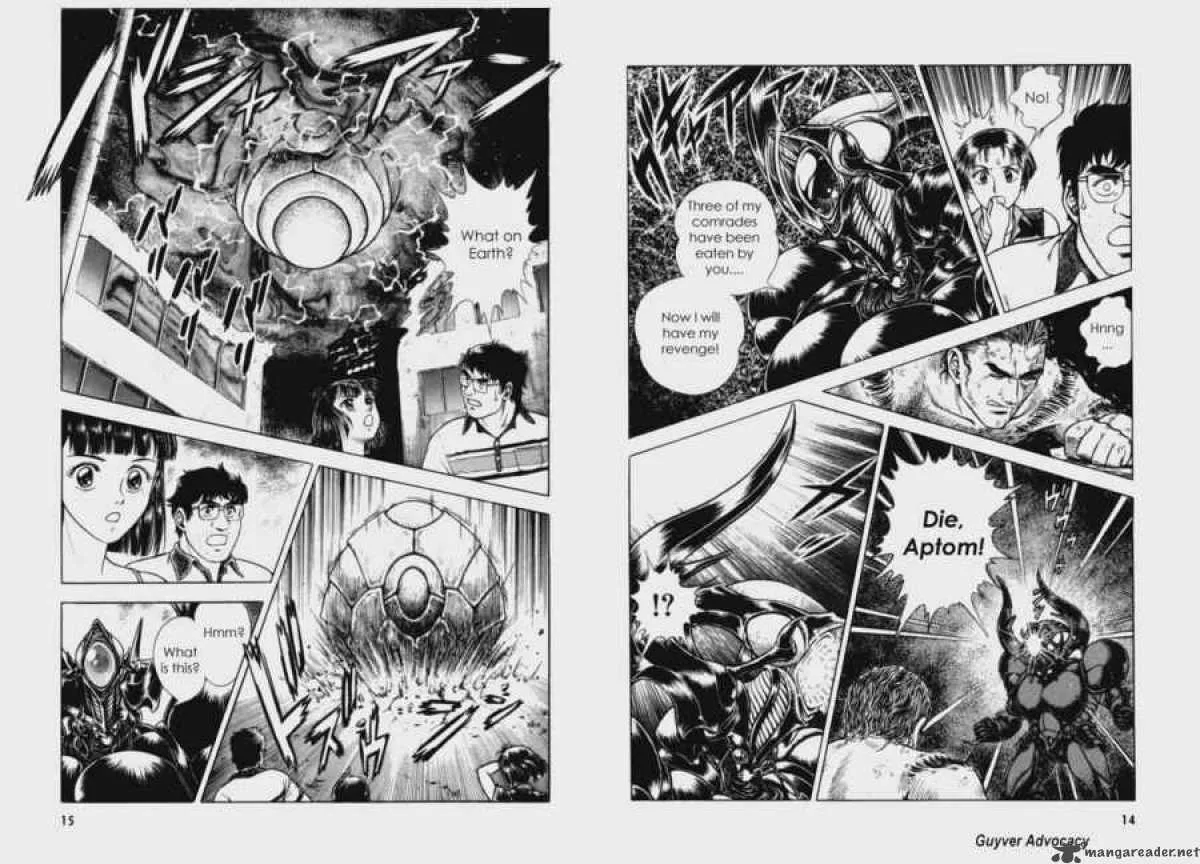 Guyver Chapter 59 page 7