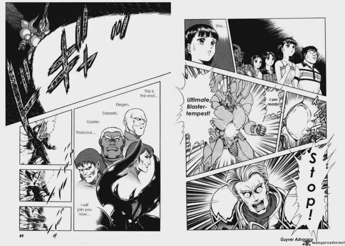 Guyver Chapter 59 page 25