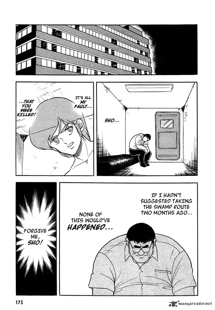 Guyver Chapter 6 page 9