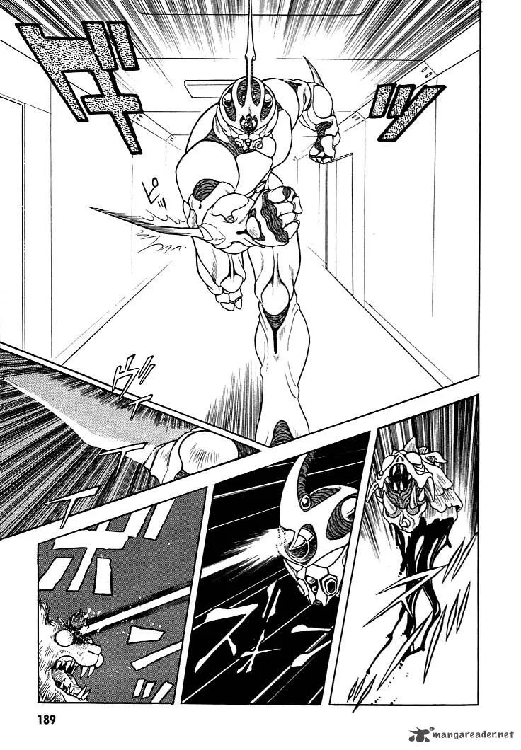Guyver Chapter 6 page 23