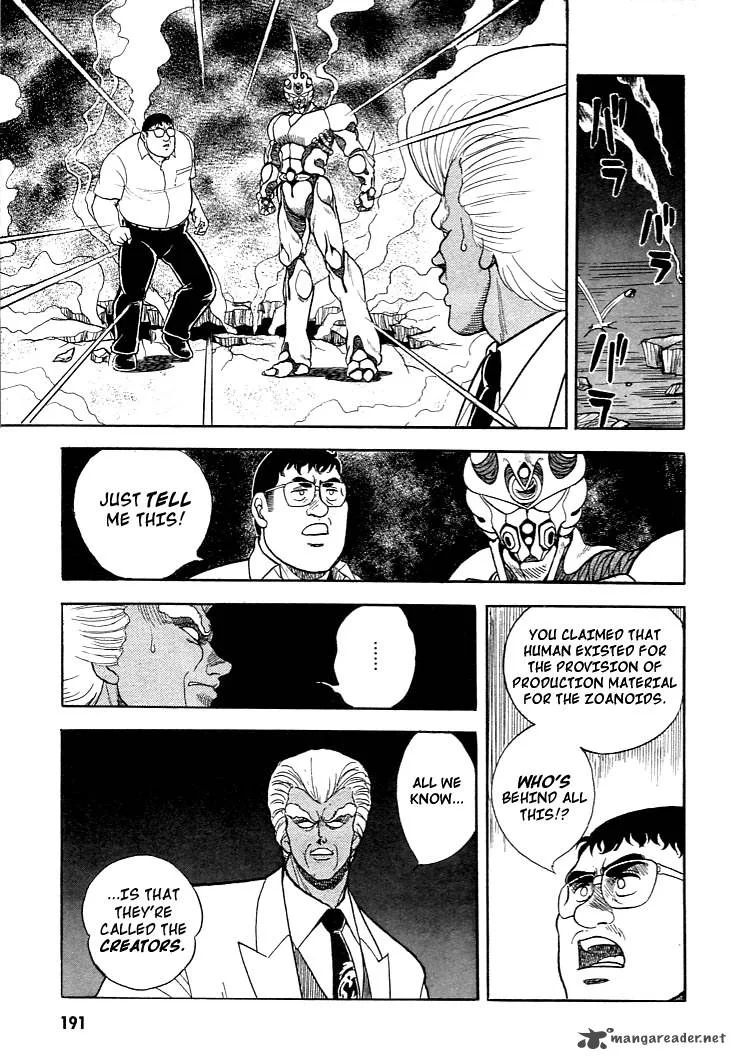 Guyver Chapter 6 page 25