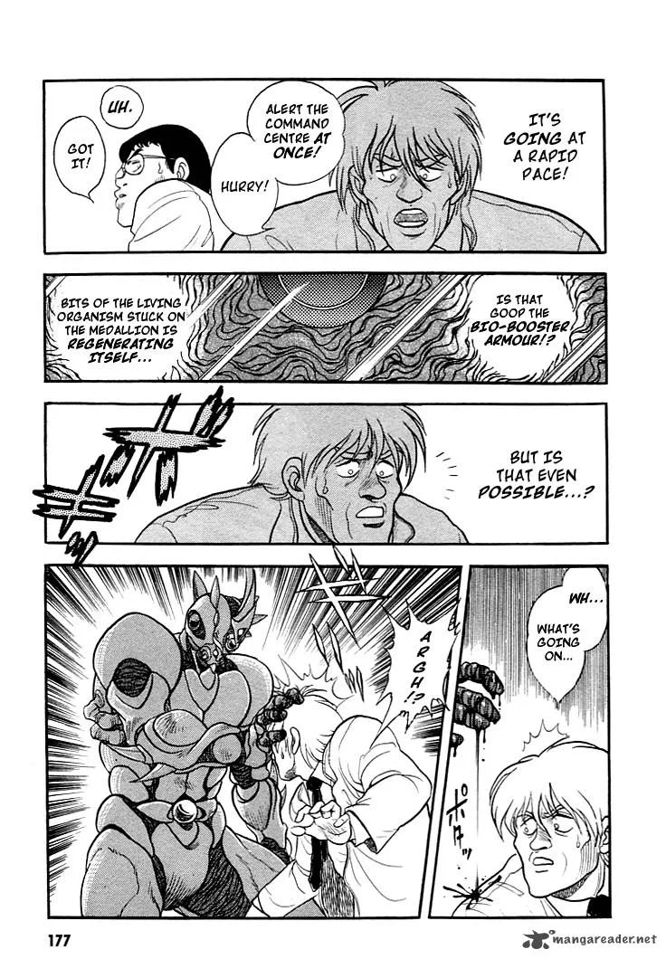 Guyver Chapter 6 page 11