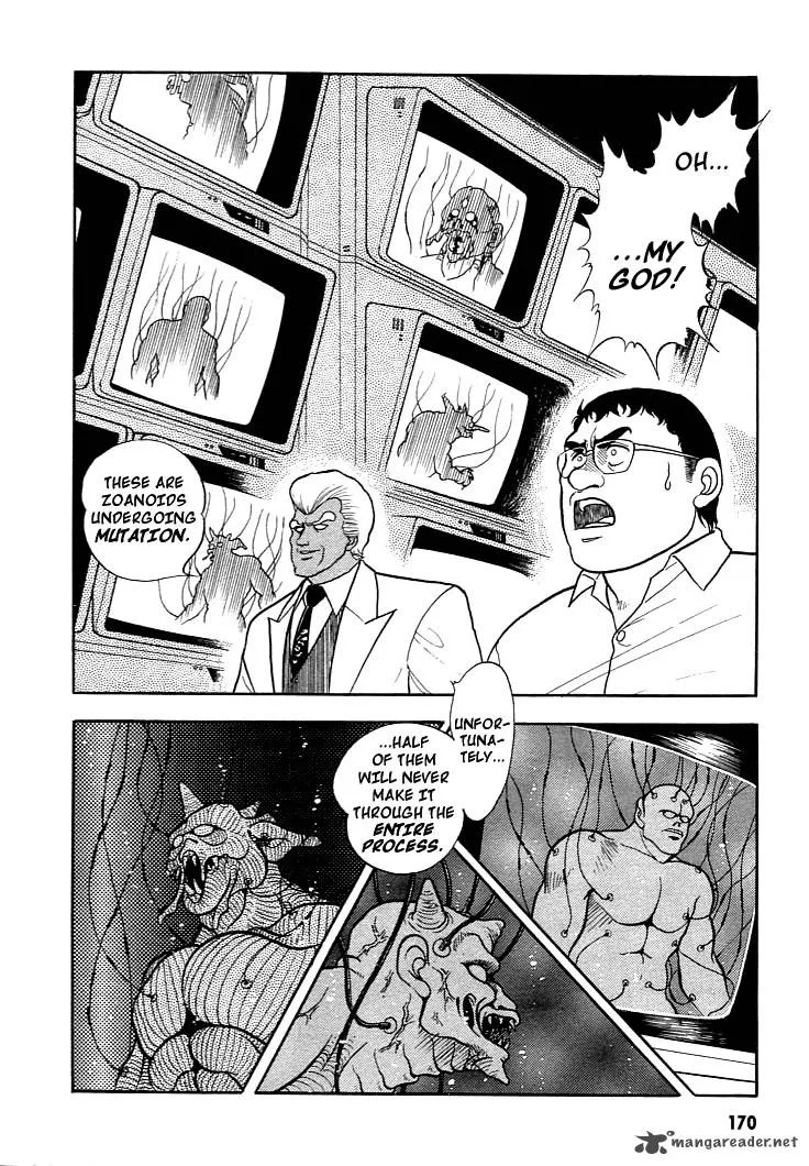 Guyver Chapter 6 page 4