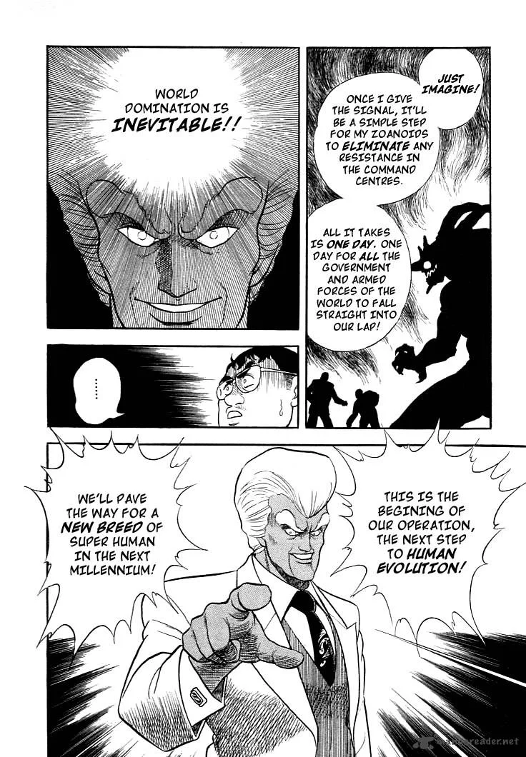 Guyver Chapter 6 page 6
