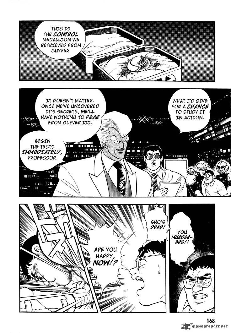 Guyver Chapter 6 page 2