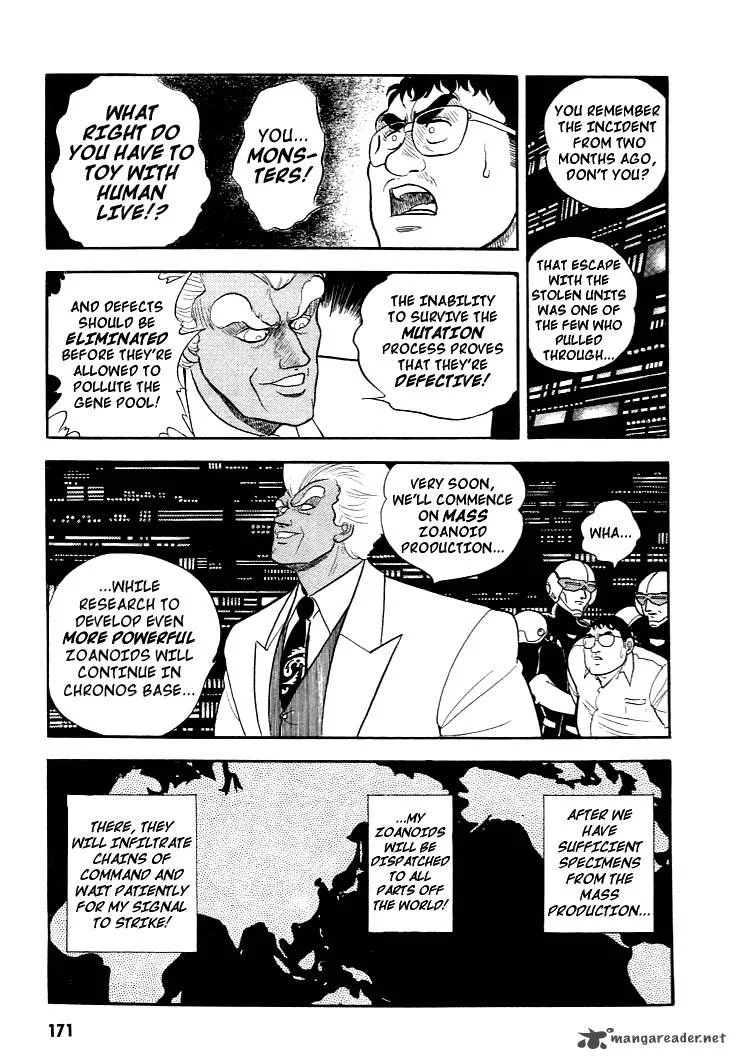 Guyver Chapter 6 page 5