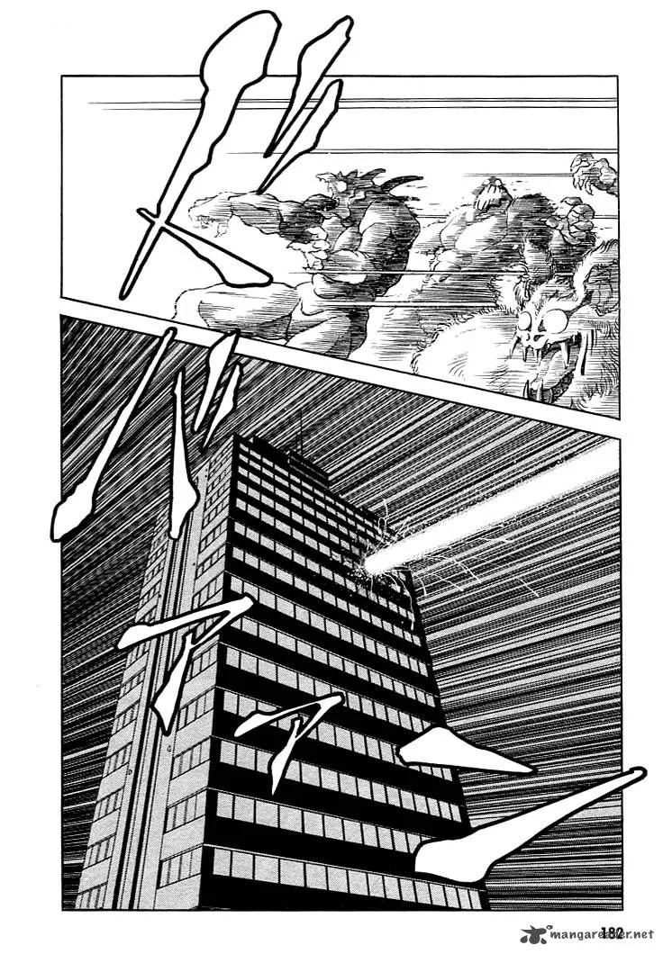 Guyver Chapter 6 page 16