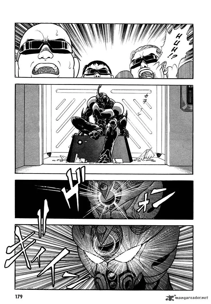 Guyver Chapter 6 page 13