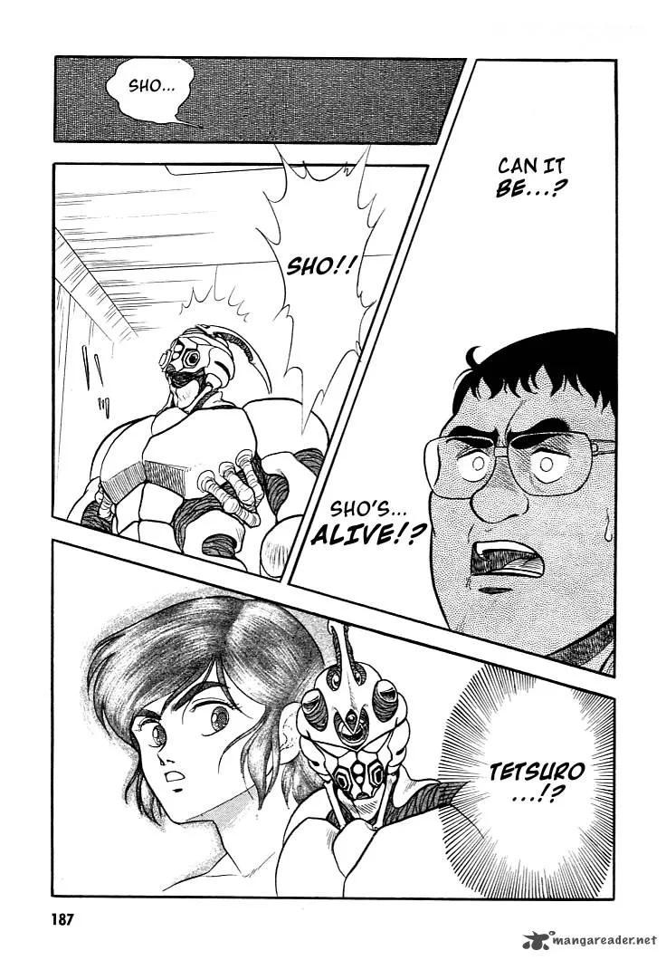 Guyver Chapter 6 page 21