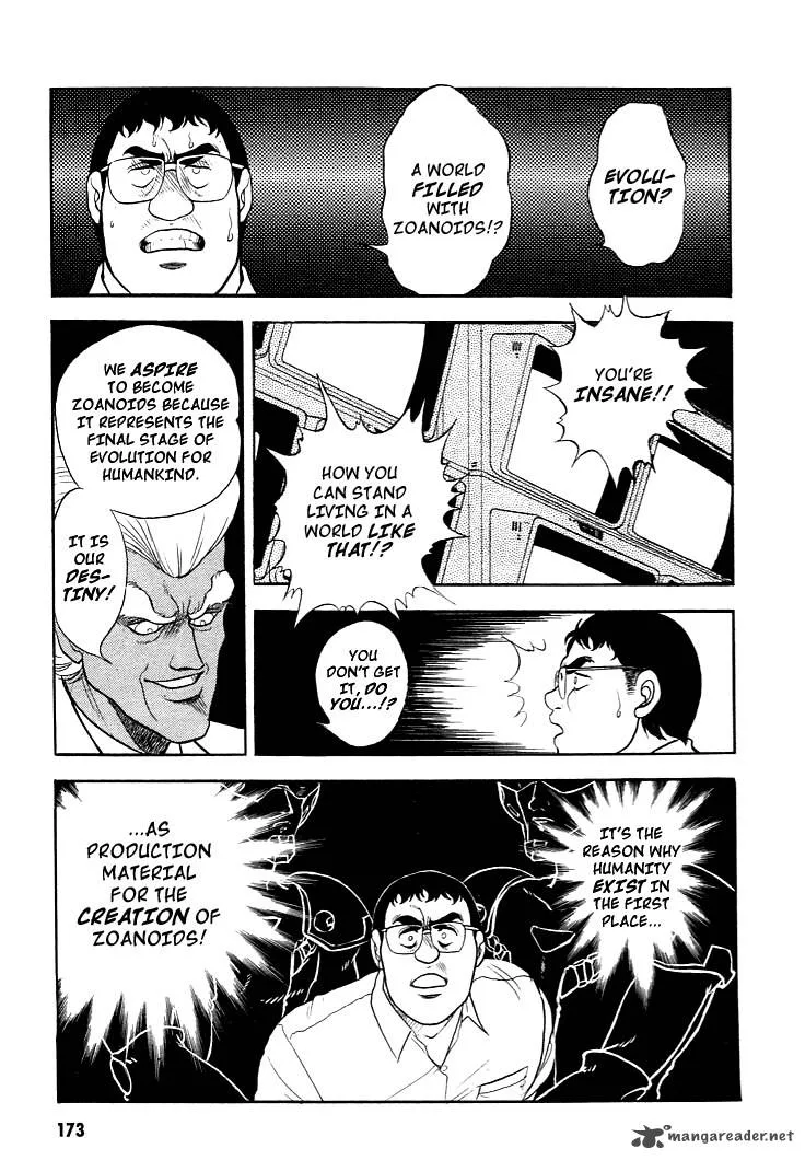 Guyver Chapter 6 page 7