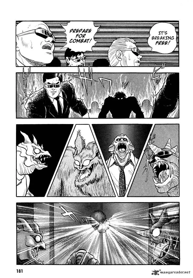 Guyver Chapter 6 page 15