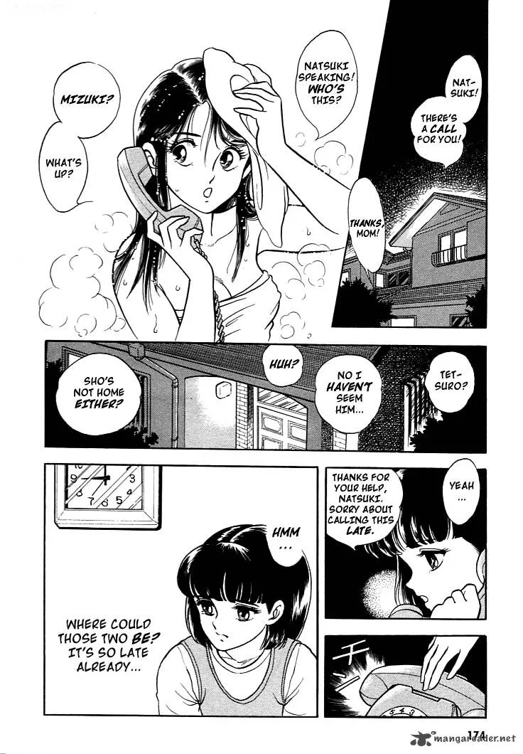 Guyver Chapter 6 page 8