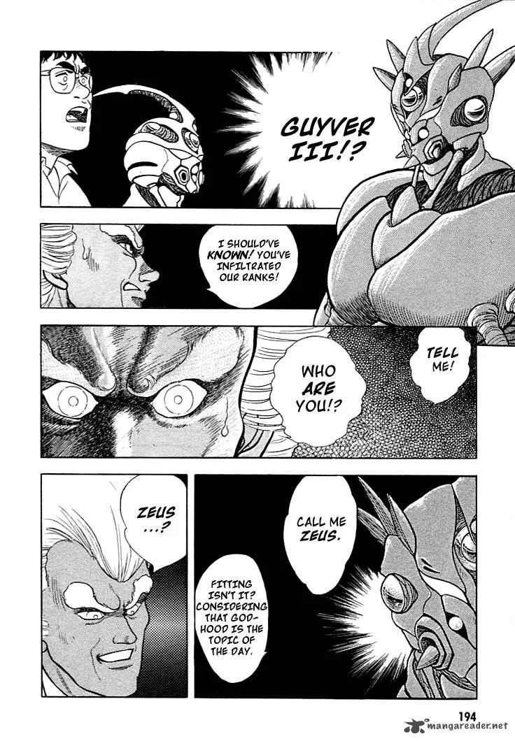 Guyver Chapter 6 page 28