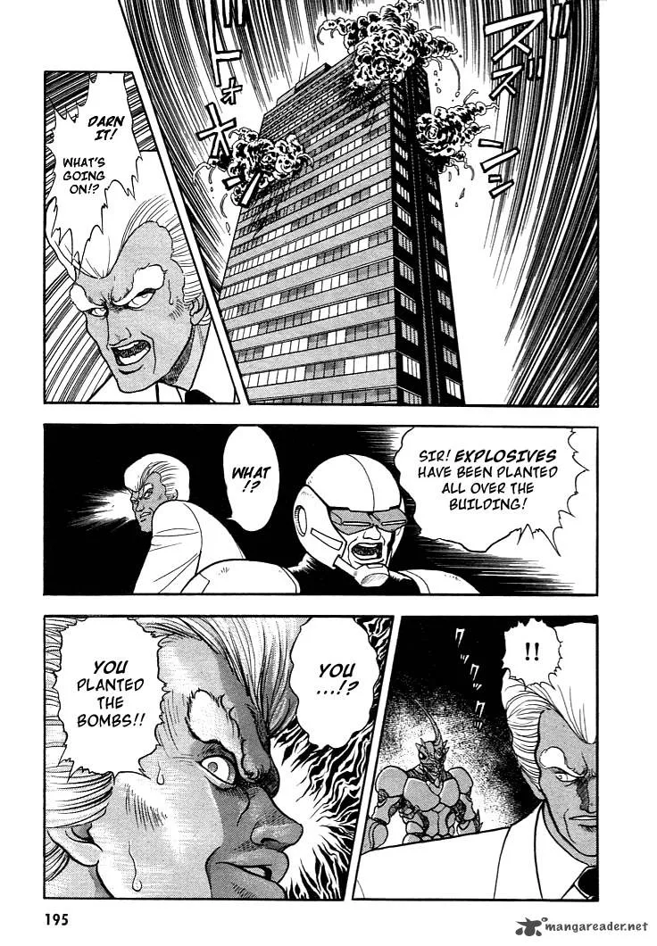 Guyver Chapter 6 page 29