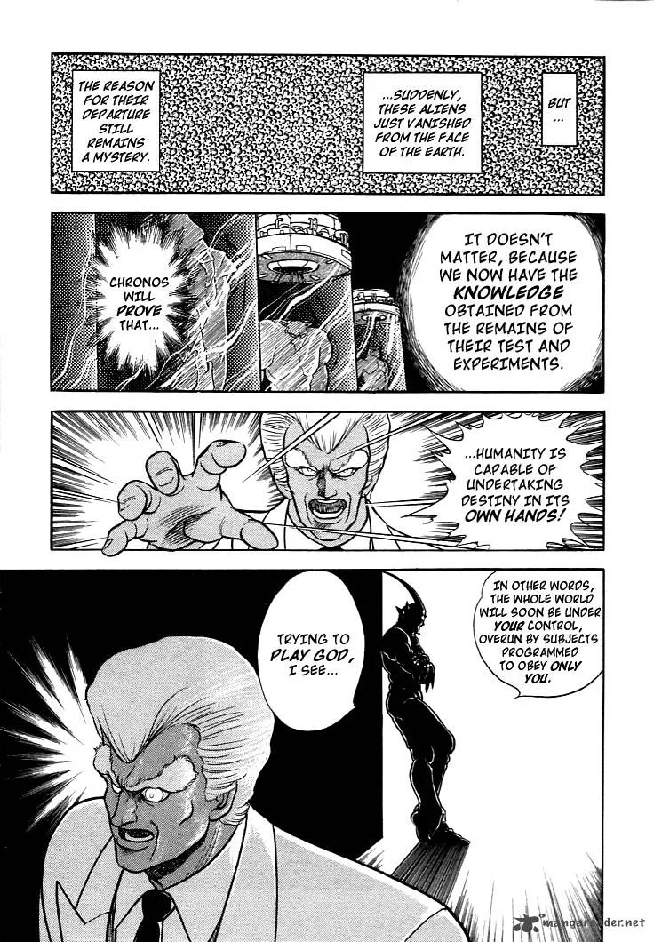 Guyver Chapter 6 page 27