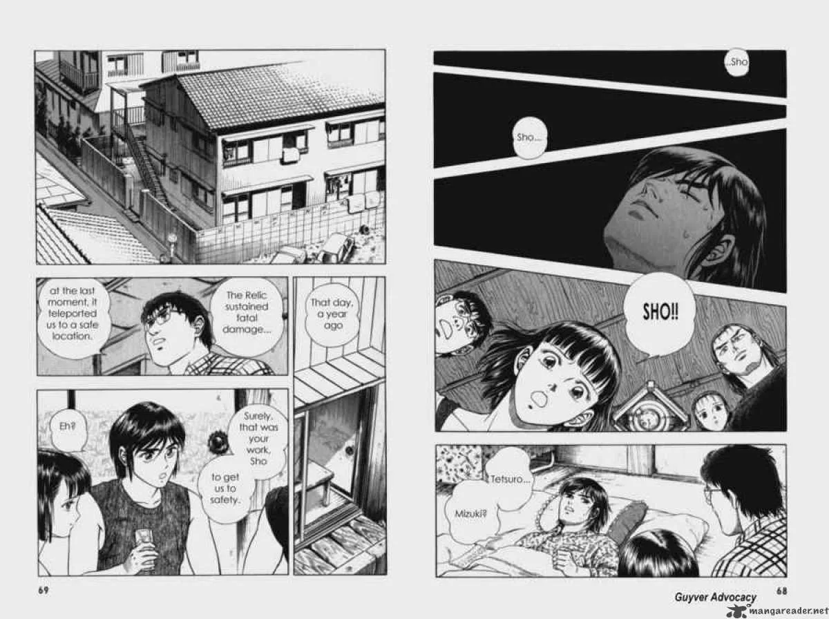 Guyver Chapter 60 page 7