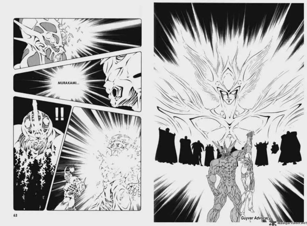 Guyver Chapter 60 page 4