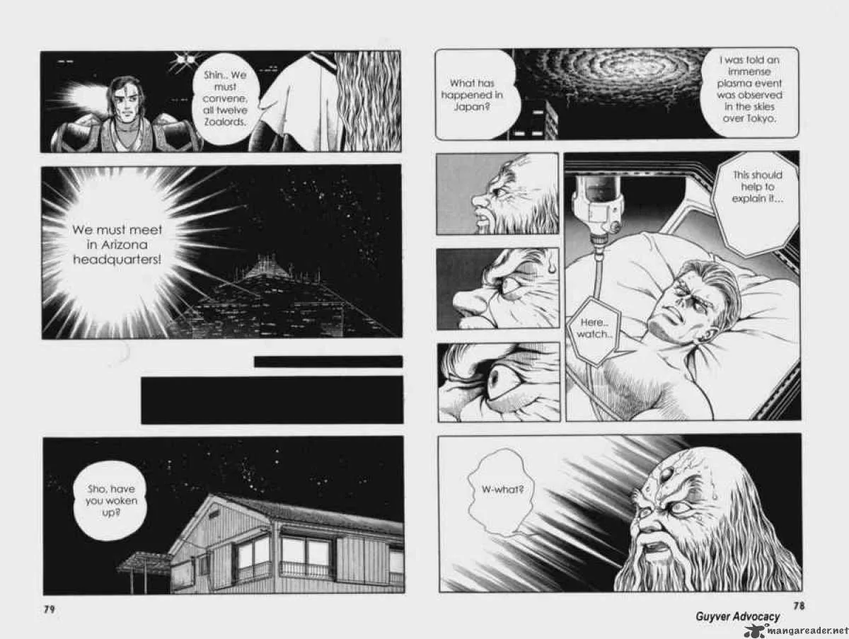 Guyver Chapter 60 page 12