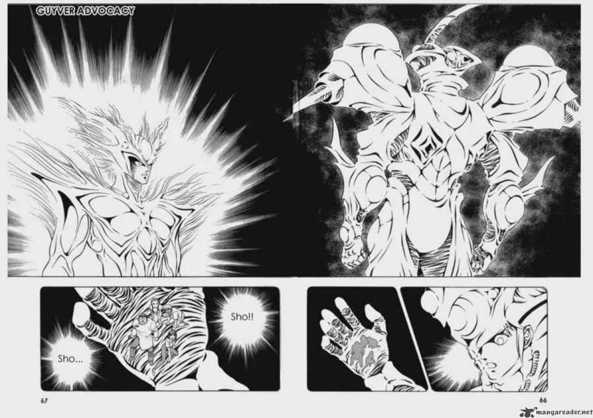 Guyver Chapter 60 page 6