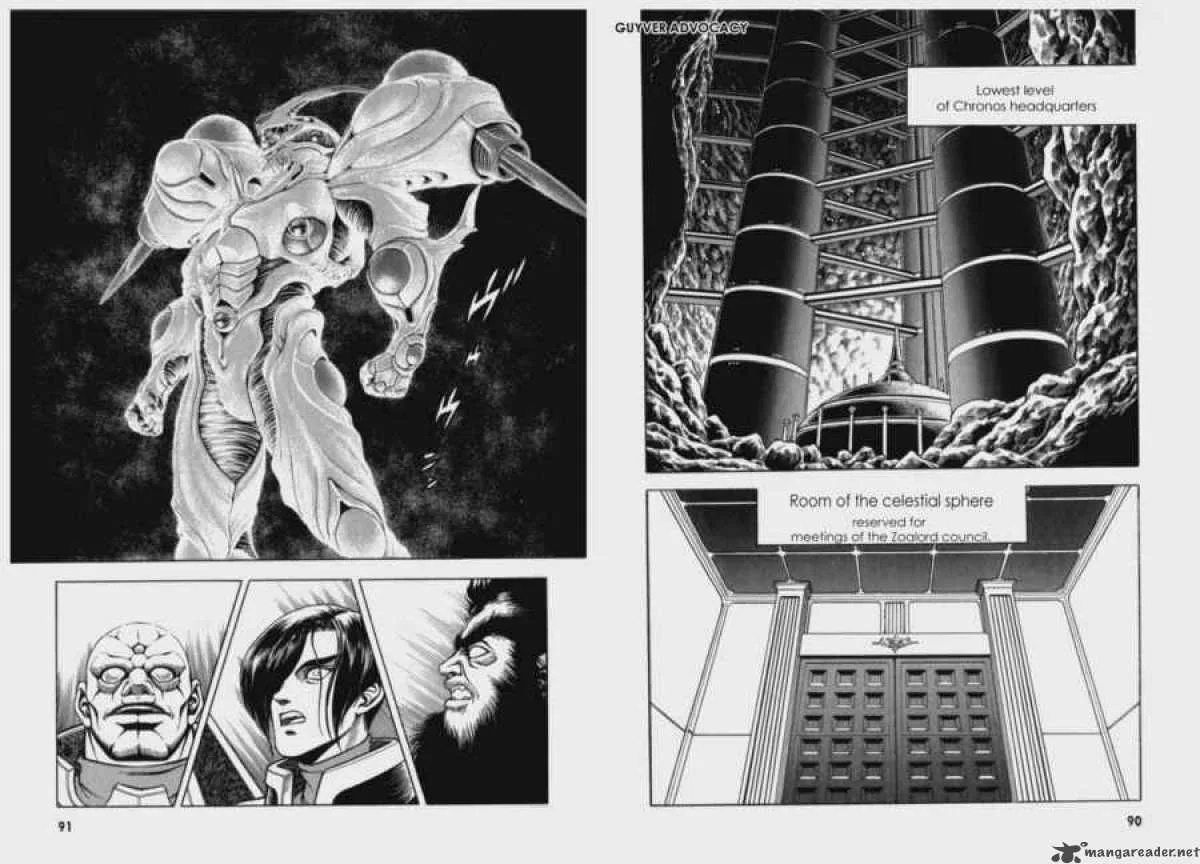 Guyver Chapter 60 page 18