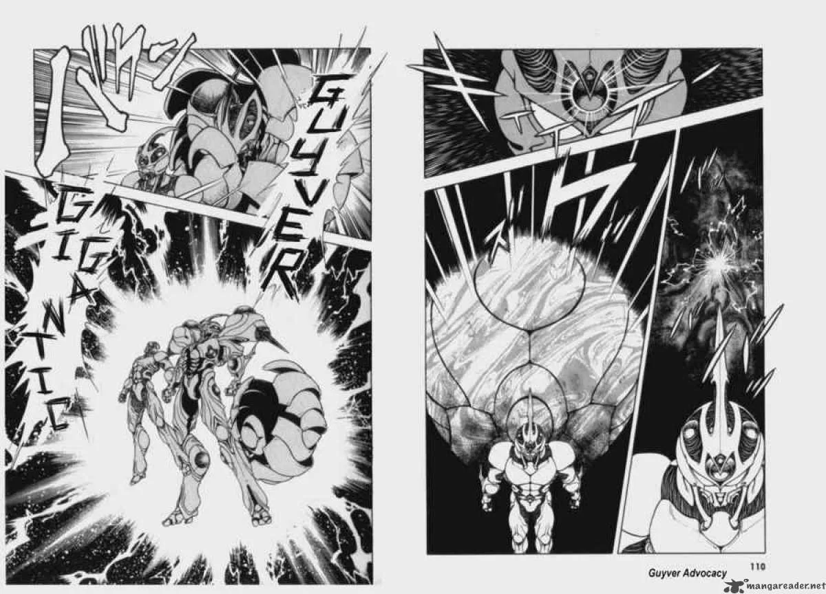 Guyver Chapter 61 page 7