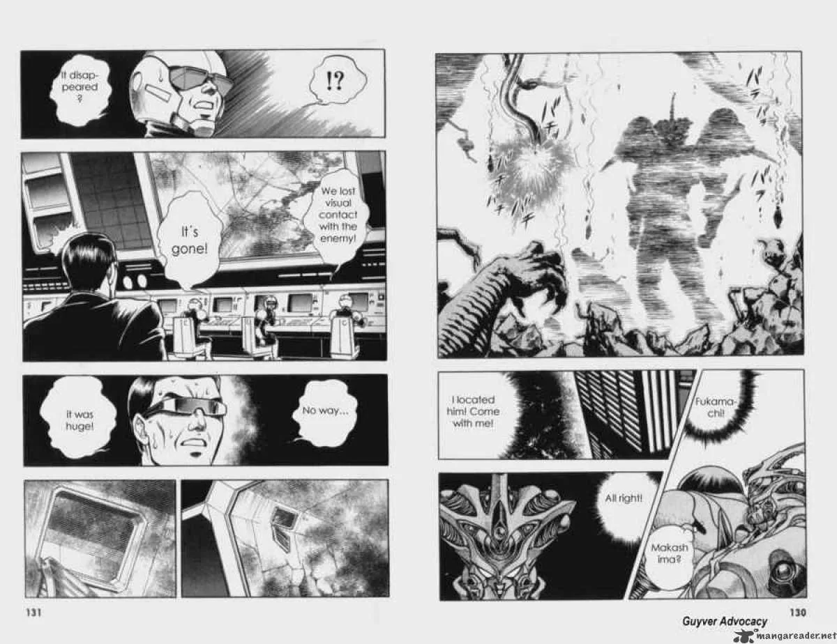 Guyver Chapter 61 page 17