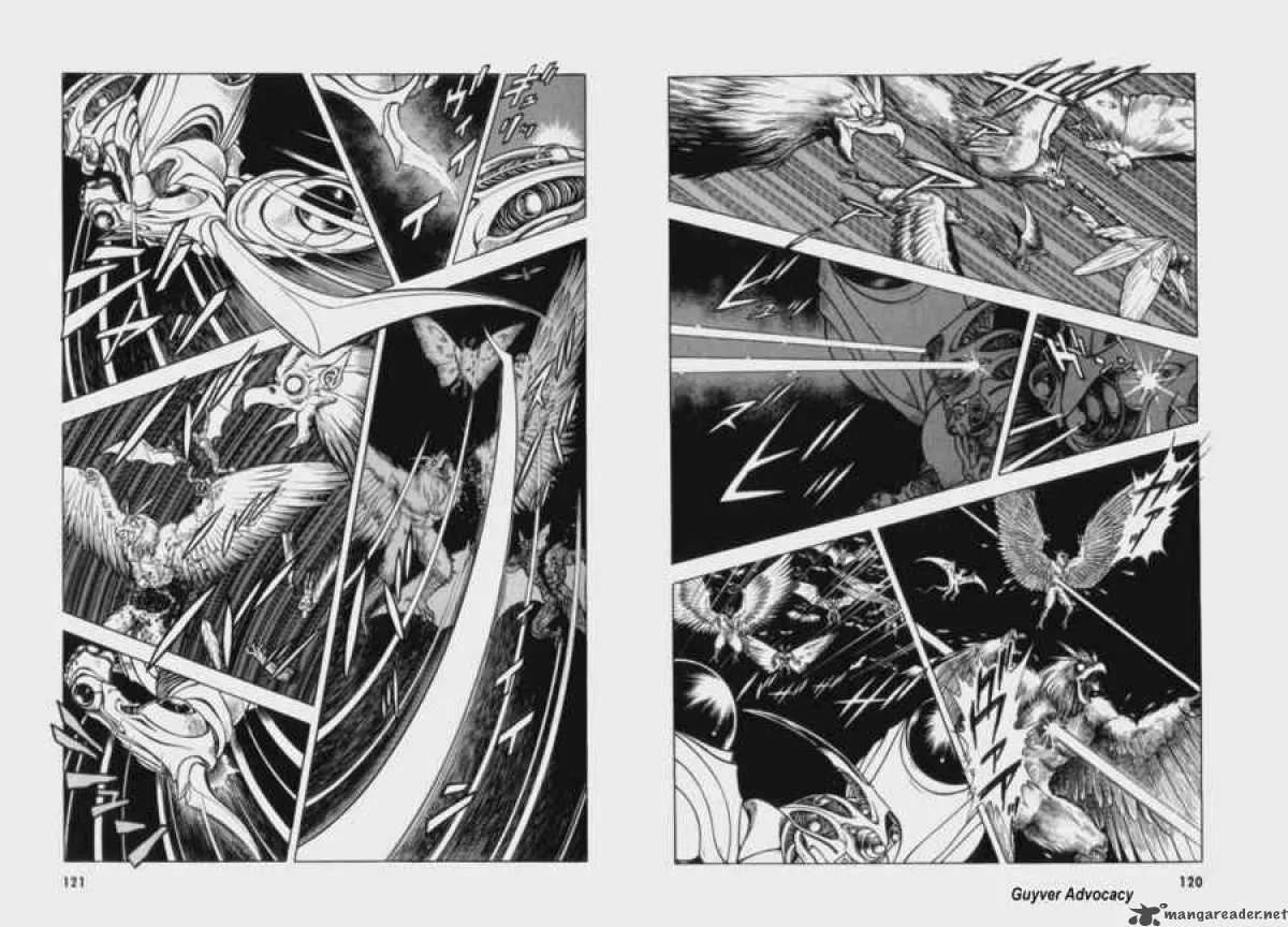 Guyver Chapter 61 page 12