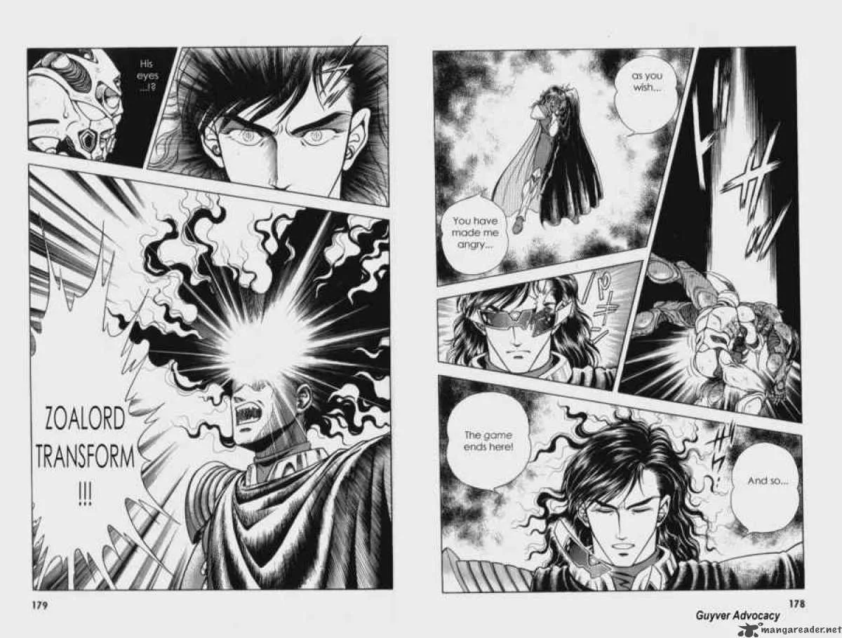 Guyver Chapter 62 page 5
