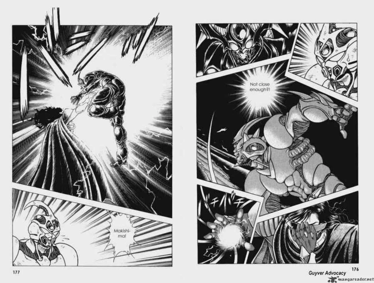 Guyver Chapter 62 page 4