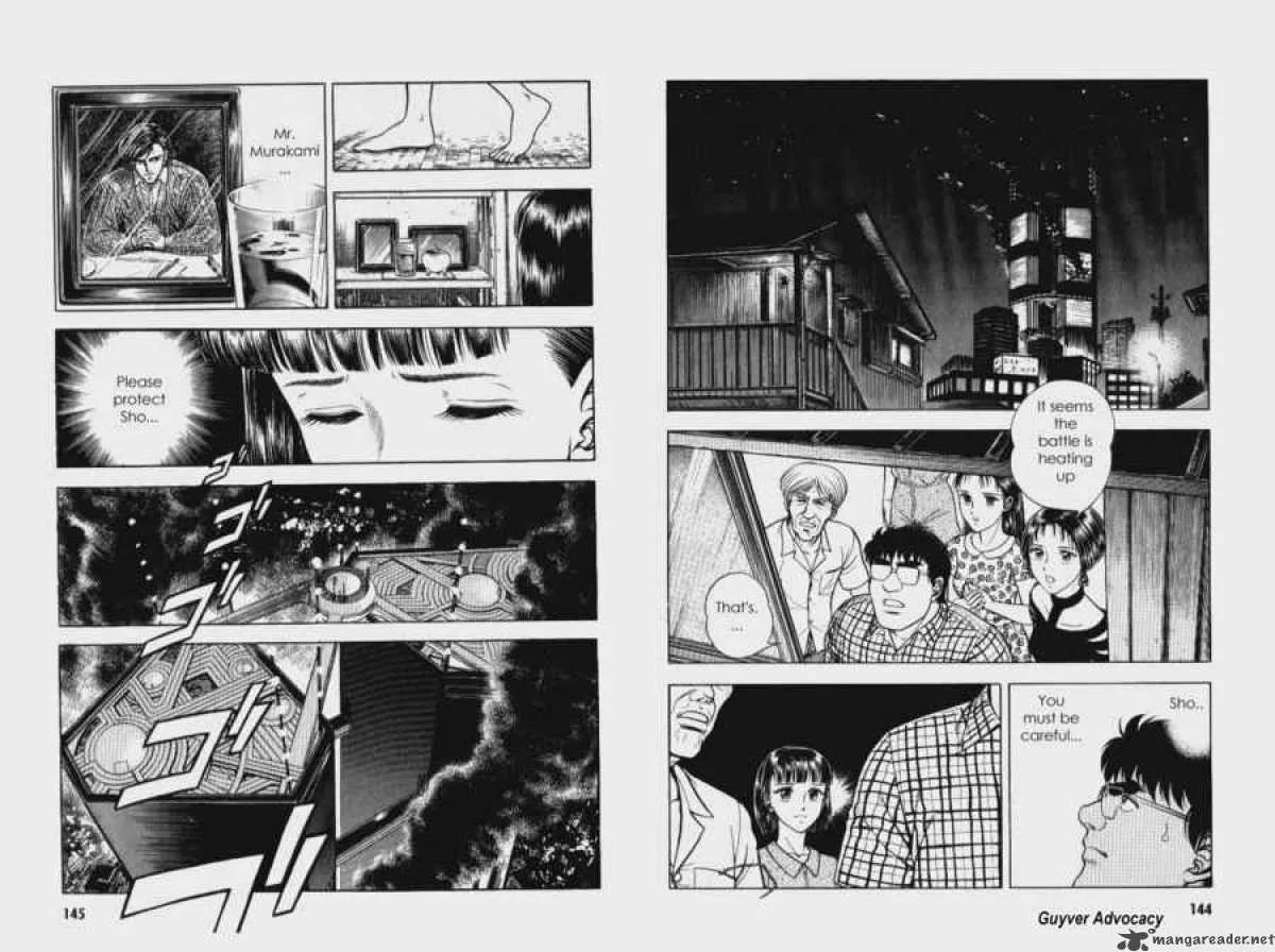 Guyver Chapter 62 page 3