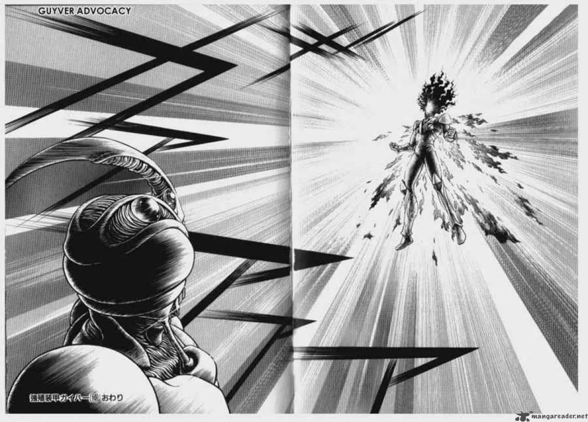 Guyver Chapter 62 page 6