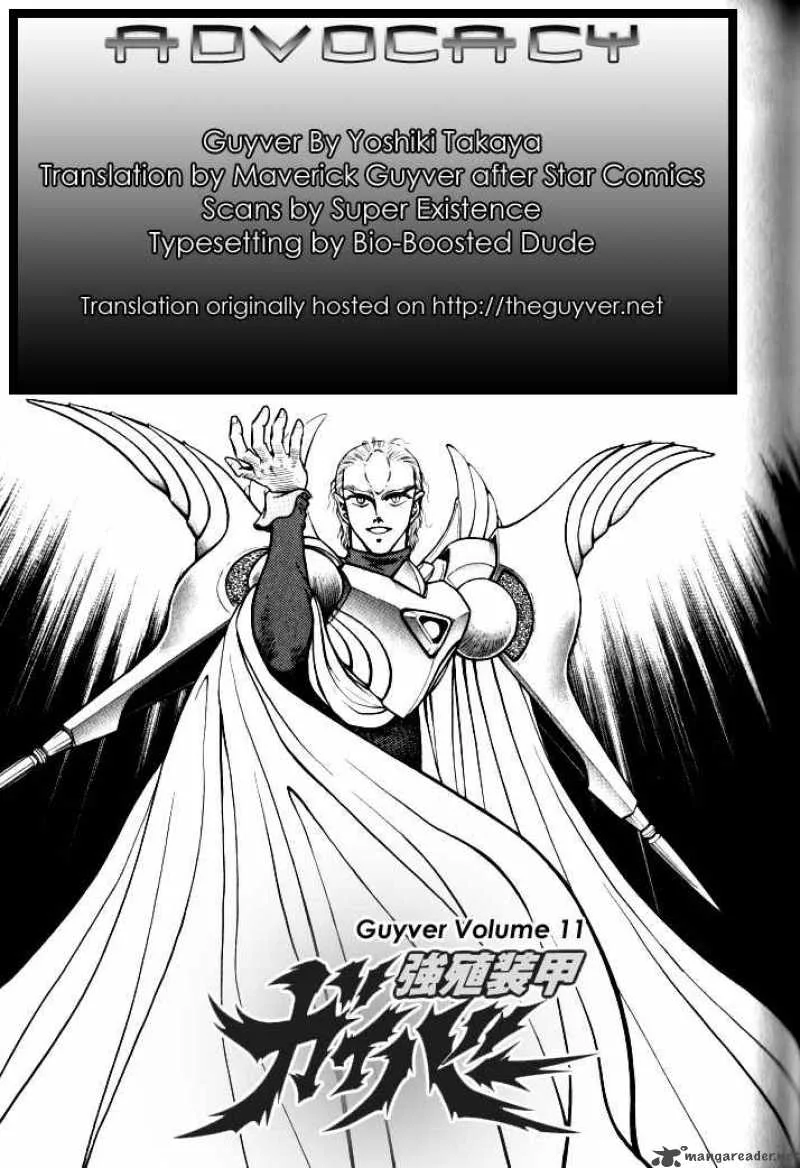 Guyver Chapter 63 page 1