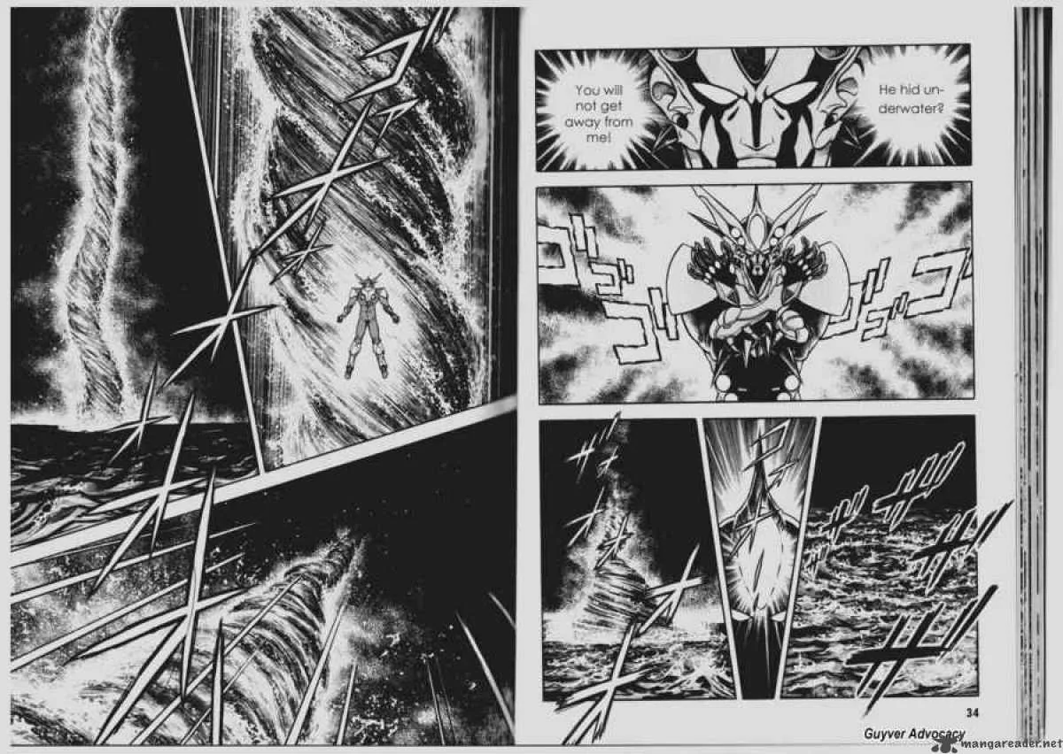 Guyver Chapter 63 page 18