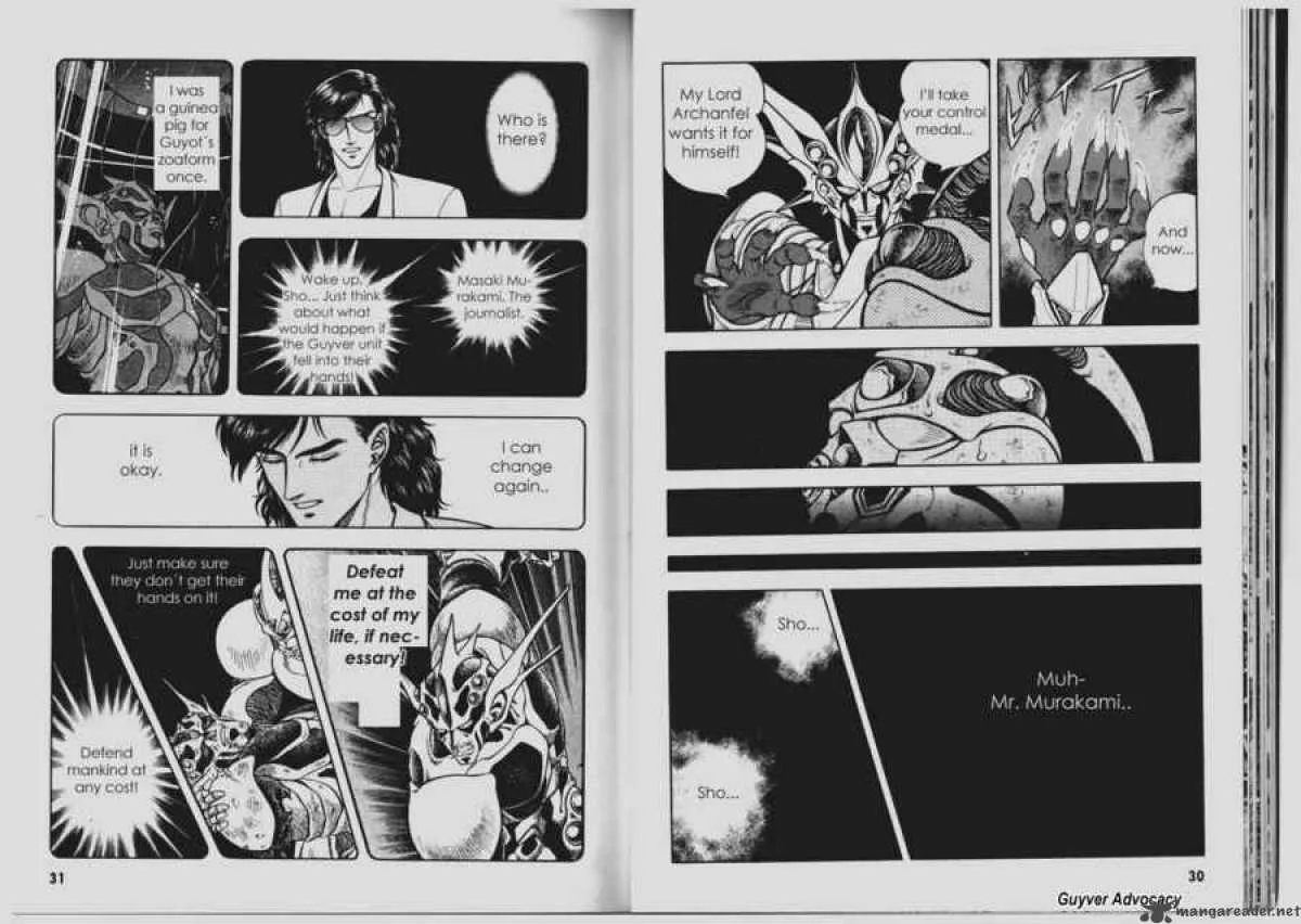 Guyver Chapter 63 page 16