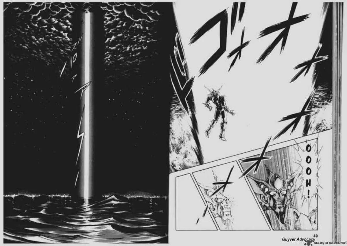 Guyver Chapter 63 page 21
