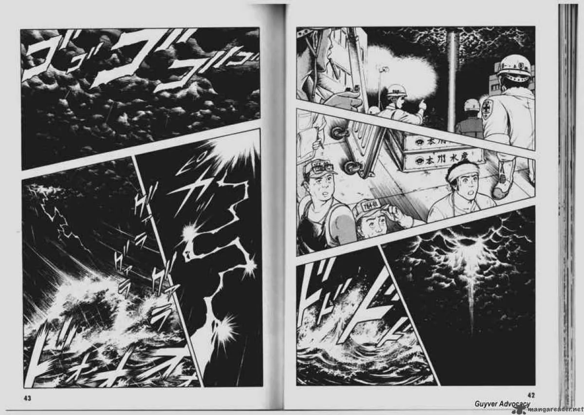 Guyver Chapter 63 page 22