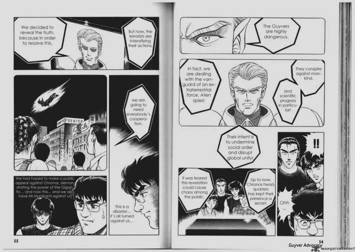 Guyver Chapter 64 page 4