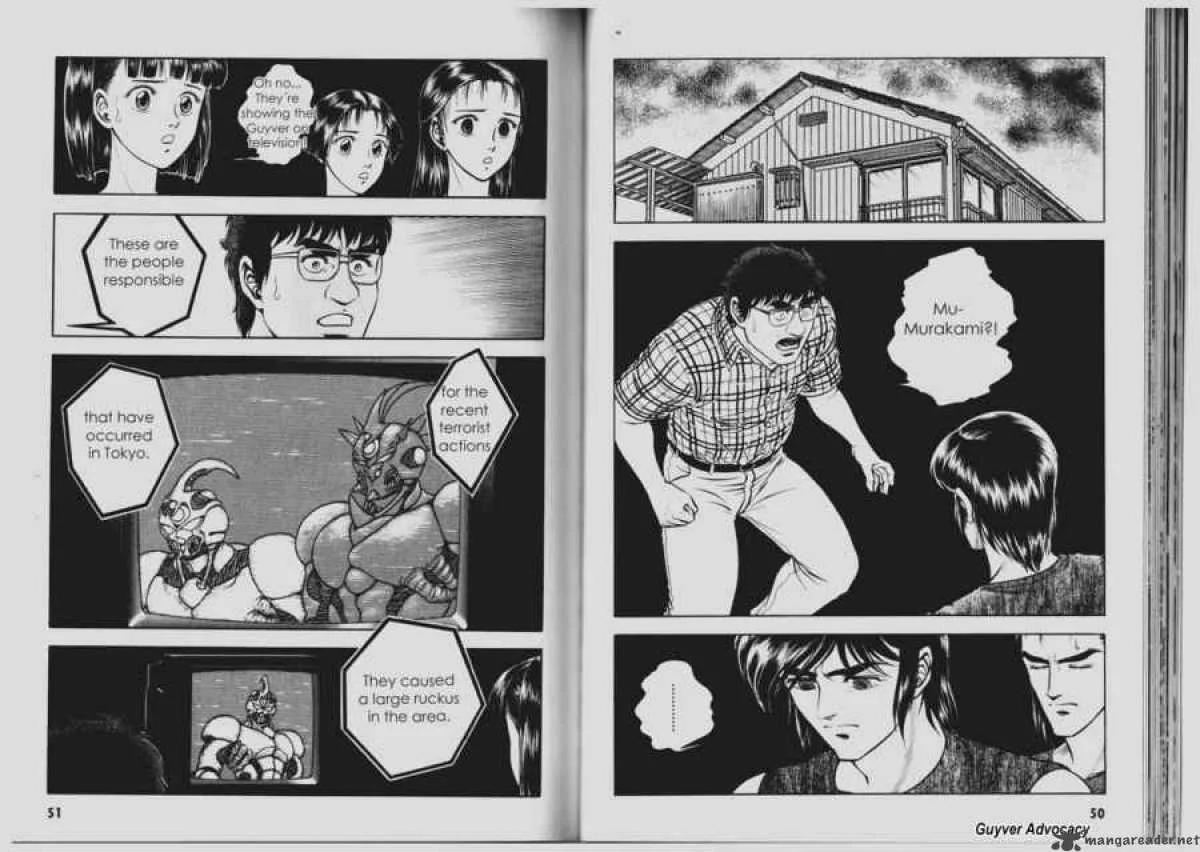 Guyver Chapter 64 page 2