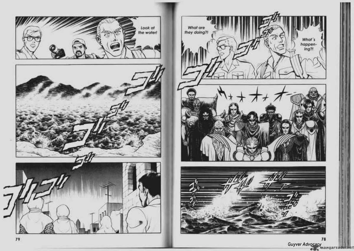 Guyver Chapter 64 page 16