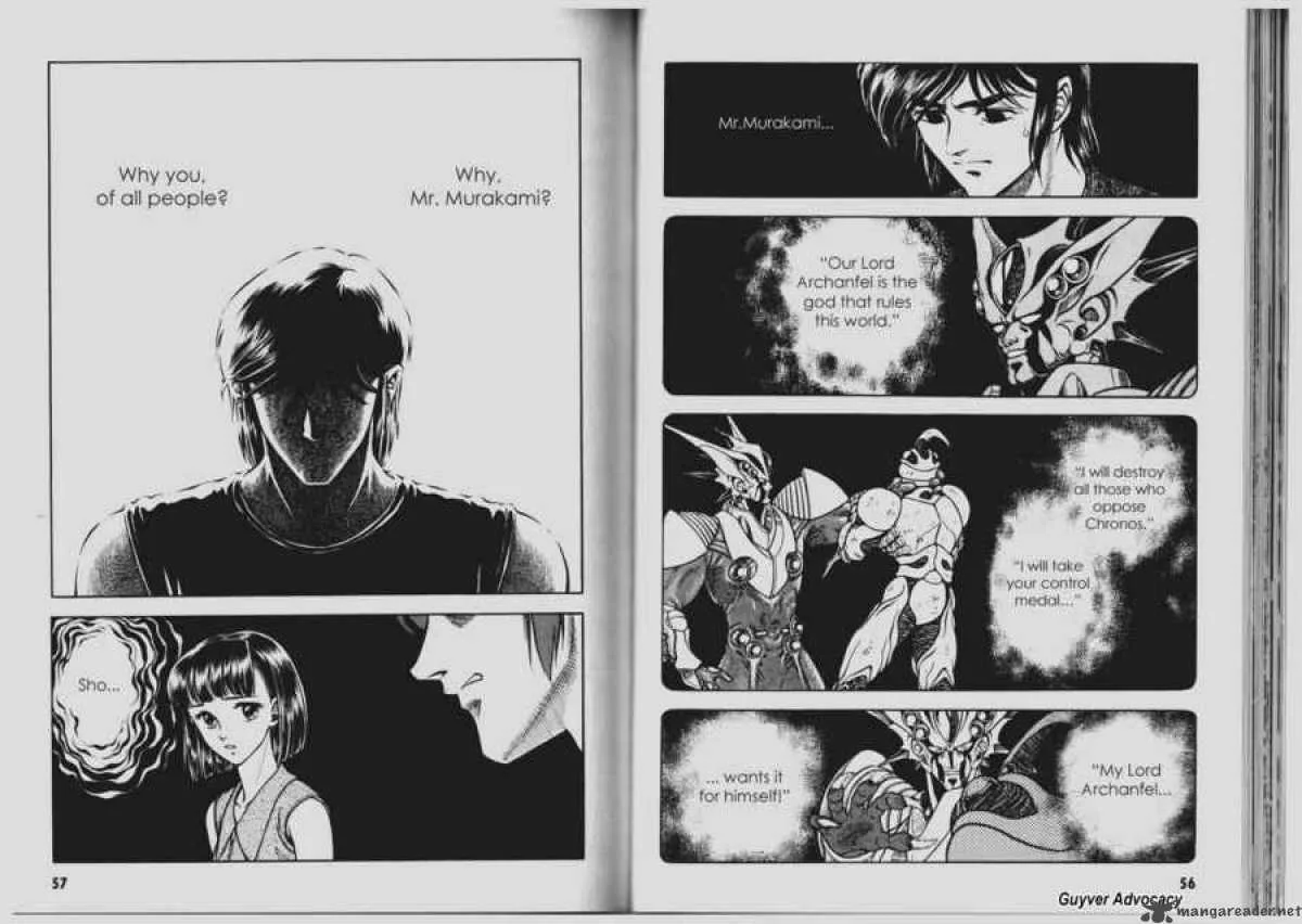 Guyver Chapter 64 page 5