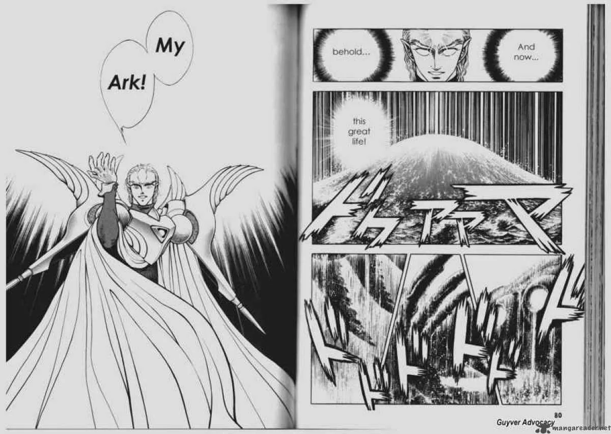 Guyver Chapter 64 page 17