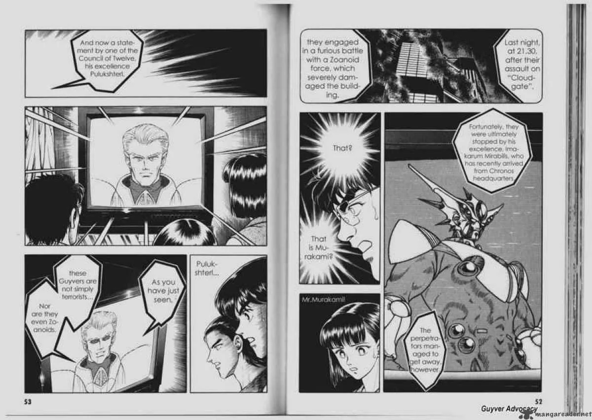 Guyver Chapter 64 page 3