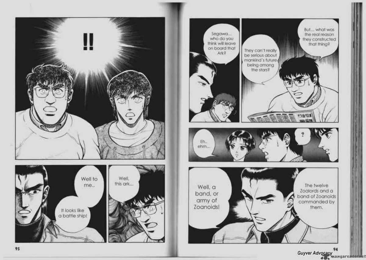 Guyver Chapter 65 page 4