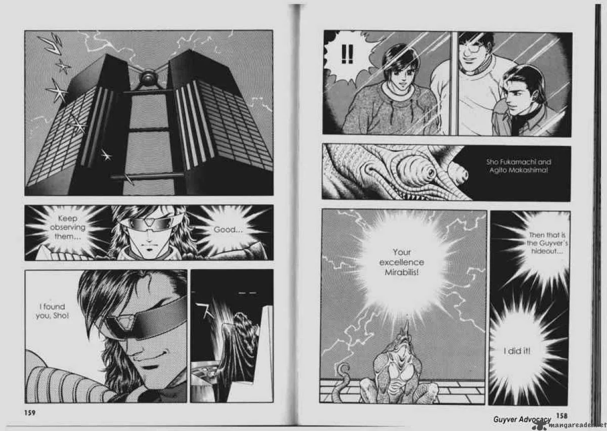 Guyver Chapter 66 page 16