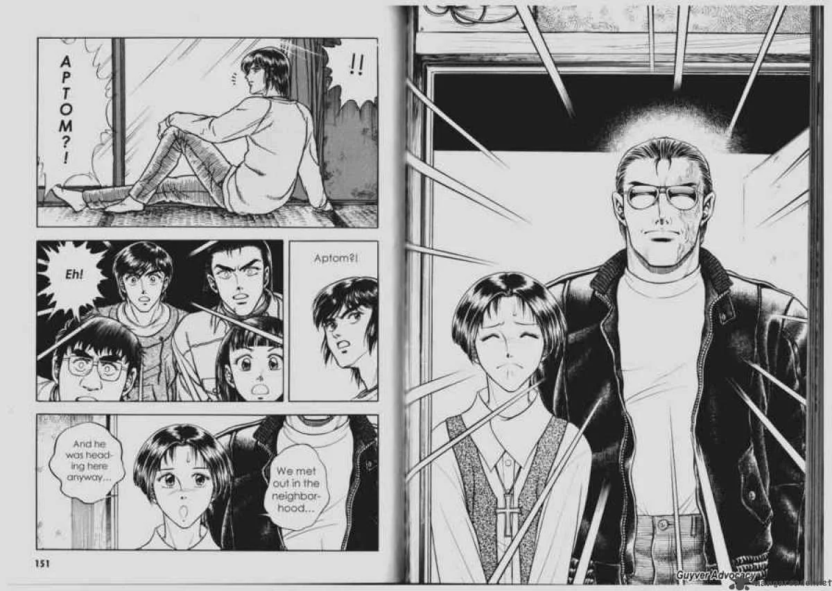 Guyver Chapter 66 page 12